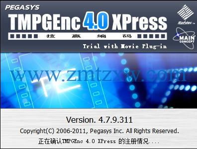 tmpgenc 4.0 xpress